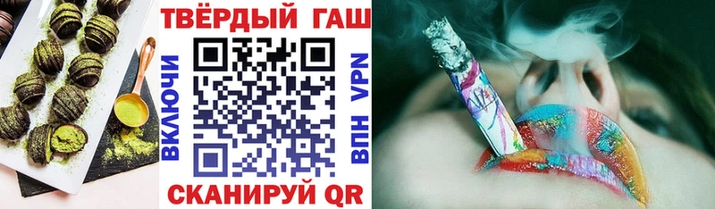 дарк нет Telegram  Долгопрудный  Еда ТГК марихуана 