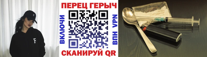 shop какой сайт  что такое   Долгопрудный  Героин Heroin 