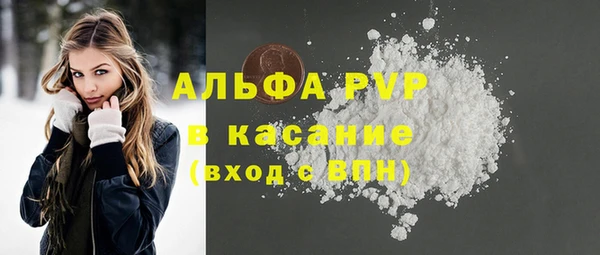 2c-b Богданович