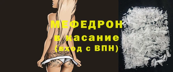 2c-b Богданович