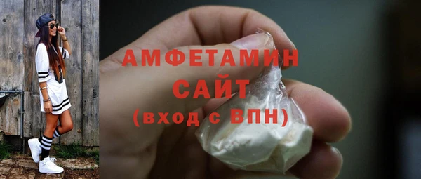 2c-b Богданович