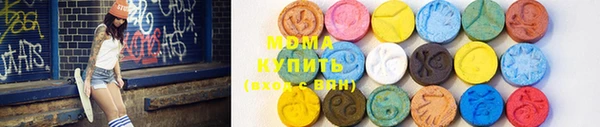шишки Бугульма