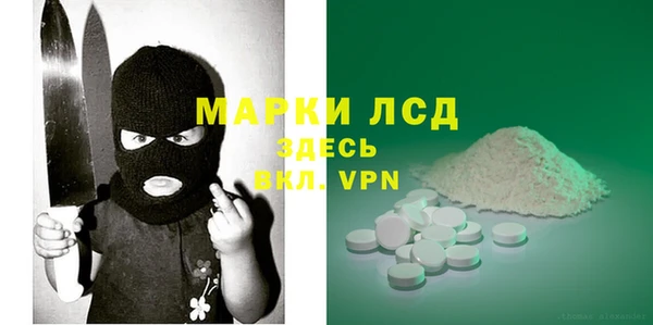 шишки Бугульма