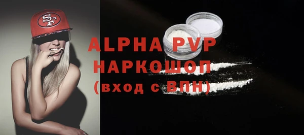 ПСИЛОЦИБИНОВЫЕ ГРИБЫ Богородицк