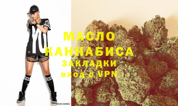 PSILOCYBIN Богородск