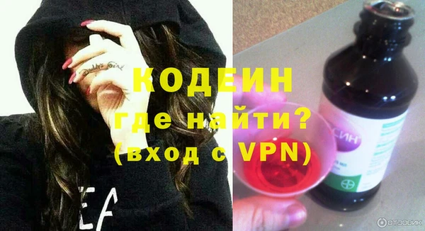 PSILOCYBIN Богородск