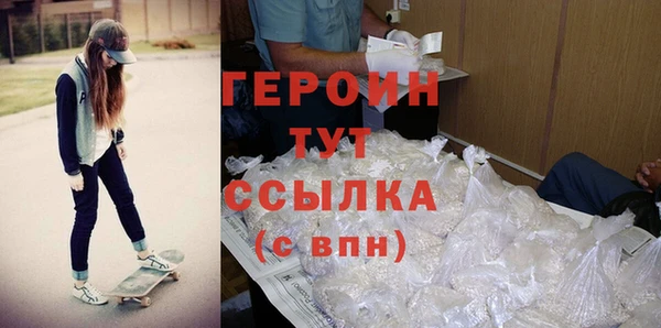 шишки Бугульма