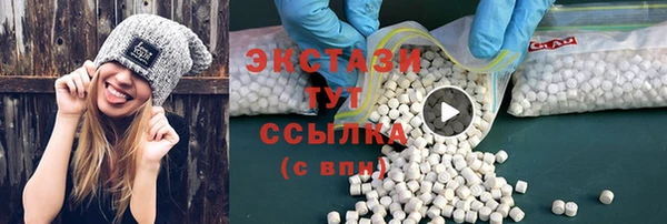 2c-b Богданович