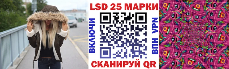 Марки N-bome 1,8мг  Долгопрудный 